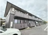 JR東海道・山陽本線 瀬田駅(滋賀) 徒歩11分 2階建 築30年