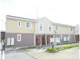 JR北陸本線 坂田駅 徒歩61分 2階建 築22年