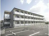 JR東海道・山陽本線 草津駅(滋賀) 徒歩21分 3階建 築15年