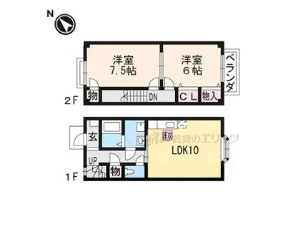 JR草津線 三雲駅 徒歩15分 2階建 築19年(2LDK)の間取り写真