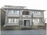 JR東海道・山陽本線 草津駅(滋賀) 徒歩7分 2階建 築29年