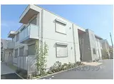 滋賀県守山市 2階建 築3年