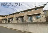 JR外房線 鎌取駅 徒歩7分 2階建 築14年