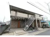 モナリエ稲荷町