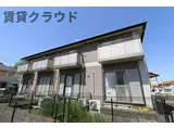 大巌寺ガーデンハイム