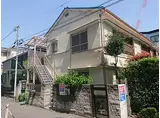 JR京浜東北・根岸線 赤羽駅 徒歩6分 2階建 築47年
