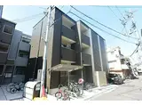 アイリス寝屋川