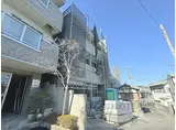 京阪本線 牧野駅 徒歩4分 3階建 新築