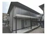 京阪本線 枚方公園駅 徒歩13分 2階建 築24年