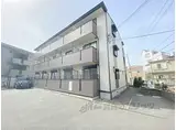京阪本線 枚方市駅 徒歩7分 3階建 築24年
