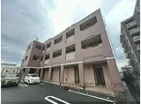 近鉄天理線 前栽駅 徒歩9分 3階建 築19年