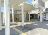 JR片町線(学研都市線) 寝屋川公園駅 徒歩7分 2階建 築10年