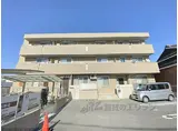 JR片町線(学研都市線) 津田駅 徒歩11分 3階建 築8年