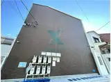 西武有楽町線 新桜台駅 徒歩7分 2階建 築9年