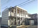 JR高崎線 籠原駅 徒歩21分 2階建 築18年