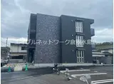 ヴィアソーレ