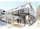 京王井の頭線 高井戸駅 徒歩2分 2階建 築5年