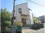 京阪本線 枚方市駅 徒歩9分 2階建 築41年