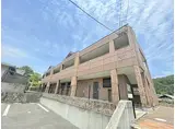 近鉄奈良線 東生駒駅 徒歩21分 2階建 築19年