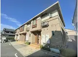 JR関西本線 法隆寺駅 徒歩23分 2階建 築10年