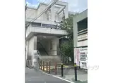 京阪本線 香里園駅 徒歩16分 2階建 築51年