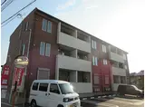 JR加古川線 日岡駅 徒歩4分 3階建 築7年
