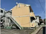 神鉄粟生線 小野駅(兵庫) 徒歩10分 2階建 築33年