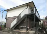 山陽電鉄本線 播磨町駅 徒歩8分 2階建 築28年