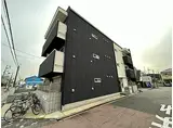 エヌエムサンカンテ