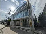 阪急甲陽線 苦楽園口駅 徒歩3分 3階建 築25年