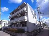 阪急神戸本線 西宮北口駅 徒歩10分 3階建 築34年