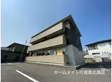 JR高徳線 勝瑞駅 徒歩11分 3階建 築9年