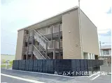 JR高徳線 吉成駅 徒歩31分 3階建 築5年