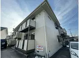 JR東海道・山陽本線 東姫路駅 徒歩9分 2階建 築29年