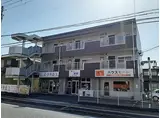 神鉄粟生線 小野駅(兵庫) 徒歩7分 3階建 築27年