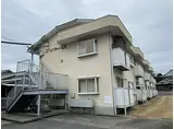 JR東海道・山陽本線 はりま勝原駅 徒歩15分 2階建 築34年