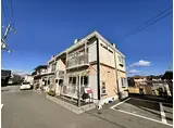 JR東海道・山陽本線 御着駅 徒歩9分 2階建 築33年