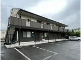 JR東海道・山陽本線 相生駅(兵庫) 徒歩13分 2階建 築30年