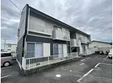 JR東海道・山陽本線 網干駅 徒歩10分 2階建 築35年