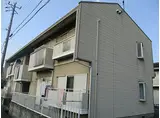 山陽電鉄本線 亀山駅(兵庫) 徒歩4分 2階建 築35年
