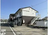 山陽電鉄網干線 西飾磨駅 徒歩10分 2階建 築33年