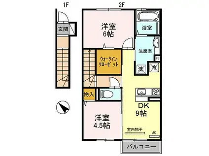 山陽電鉄本線 播磨町駅 徒歩14分 2階建 築8年(2DK/2階)の間取り写真