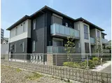JR東海道・山陽本線 英賀保駅 徒歩22分 2階建 築8年