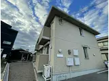 山陽電鉄本線 別府駅(兵庫) 徒歩14分 2階建 築14年
