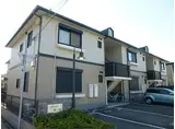 JR東海道・山陽本線 英賀保駅 徒歩5分 2階建 築27年