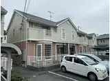 JR東海道・山陽本線 はりま勝原駅 徒歩5分 2階建 築25年
