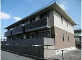 JR東海道・山陽本線 網干駅 徒歩17分 2階建 築14年