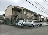 山陽電鉄本線 亀山駅(兵庫) 徒歩14分 2階建 築35年