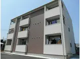 JR東海道・山陽本線 網干駅 徒歩29分 3階建 築12年