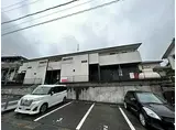 JR東海道・山陽本線 相生駅(兵庫) 徒歩20分 2階建 築24年
